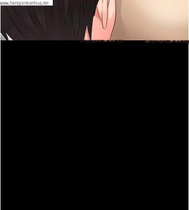 韩国漫画幼惑韩漫_幼惑-第24话-适合打奶炮的软绵巨乳在线免费阅读-韩国漫画-第78张图片