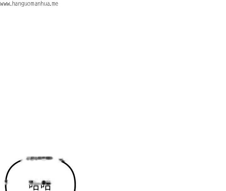 韩国漫画男人配额制韩漫_男人配额制-第42话-与好友共享男人在线免费阅读-韩国漫画-第47张图片