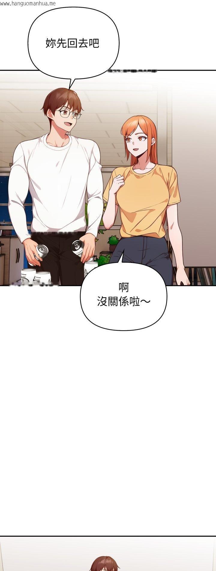 韩国漫画欲演越烈/捕捉美少女韩漫_欲演越烈/捕捉美少女-第36话在线免费阅读-韩国漫画-第2张图片