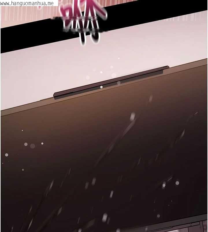 韩国漫画拜脱拜脱App韩漫_拜脱拜脱App-第60话-发情的女教授小穴在线免费阅读-韩国漫画-第71张图片