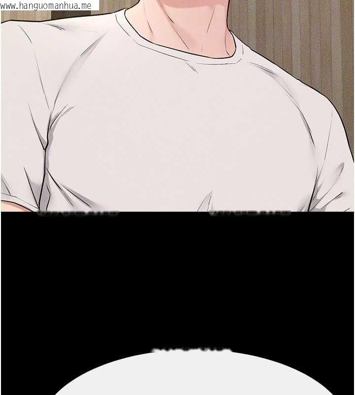 韩国漫画继母与继姐韩漫_继母与继姐-第115话-哥哥的专属配菜在线免费阅读-韩国漫画-第137张图片