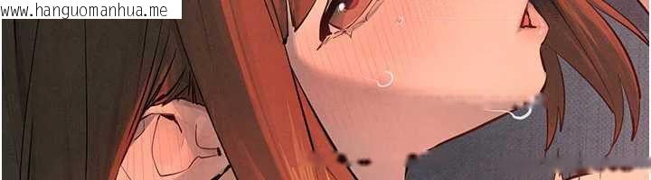 韩国漫画欲海交锋韩漫_欲海交锋-第88话-欲罢不能的肉体欢愉在线免费阅读-韩国漫画-第73张图片