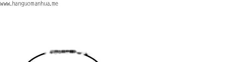 韩国漫画华尔街夜色韩漫_华尔街夜色-第18话-讲台传来的震动声在线免费阅读-韩国漫画-第30张图片