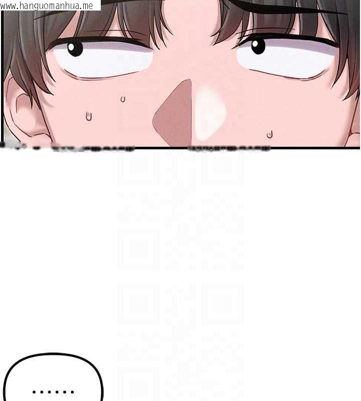 韩国漫画男人配额制韩漫_男人配额制-第42话-与好友共享男人在线免费阅读-韩国漫画-第100张图片