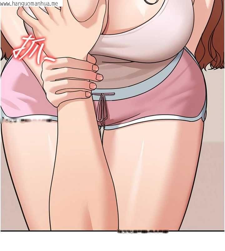 韩国漫画华尔街夜色韩漫_华尔街夜色-第18话-讲台传来的震动声在线免费阅读-韩国漫画-第11张图片