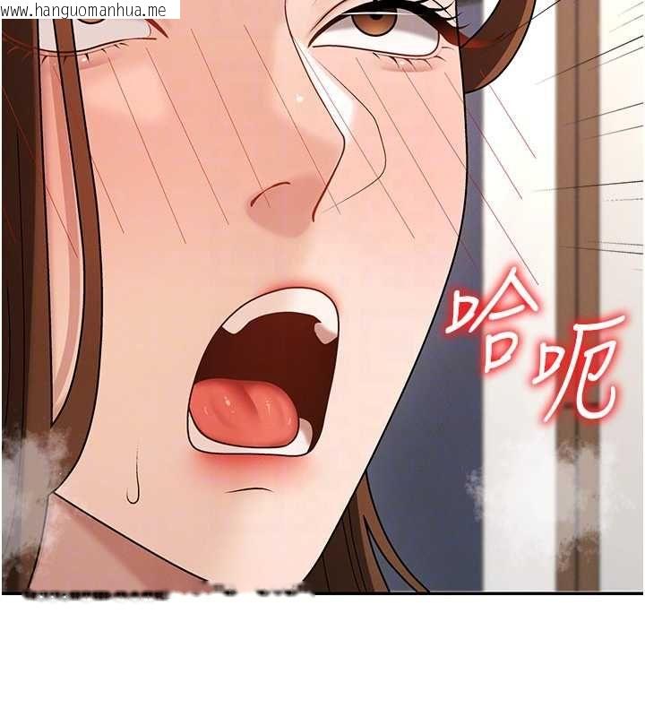 韩国漫画肉体审判韩漫_肉体审判-第48话-母狗驯服完毕在线免费阅读-韩国漫画-第54张图片