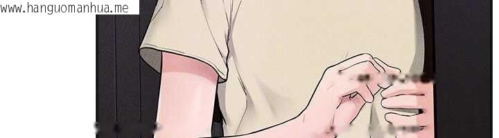 韩国漫画继母与继姐韩漫_继母与继姐-第115话-哥哥的专属配菜在线免费阅读-韩国漫画-第75张图片