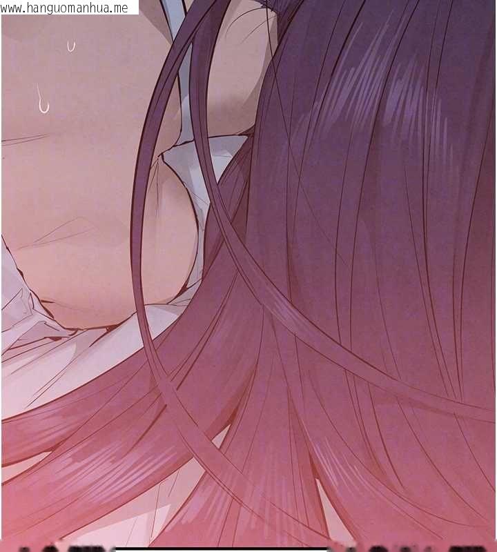 韩国漫画欲海交锋韩漫_欲海交锋-第88话-欲罢不能的肉体欢愉在线免费阅读-韩国漫画-第134张图片