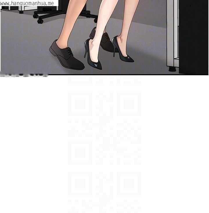 韩国漫画肉体审判韩漫_肉体审判-第48话-母狗驯服完毕在线免费阅读-韩国漫画-第99张图片