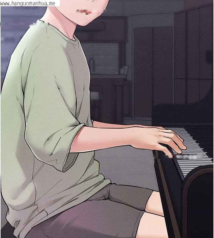 韩国漫画继母与继姐韩漫_继母与继姐-第115话-哥哥的专属配菜在线免费阅读-韩国漫画-第62张图片