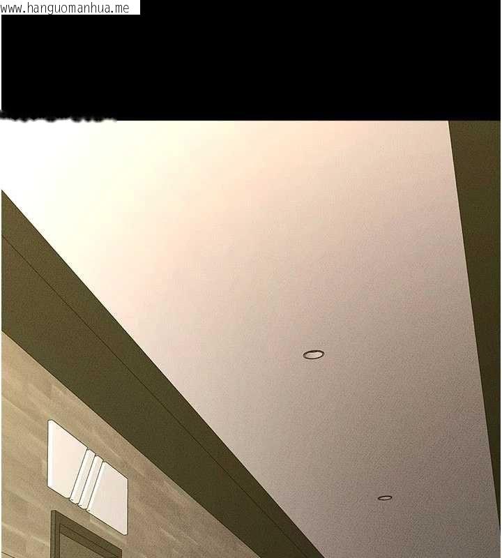 韩国漫画继母与继姐韩漫_继母与继姐-第115话-哥哥的专属配菜在线免费阅读-韩国漫画-第142张图片