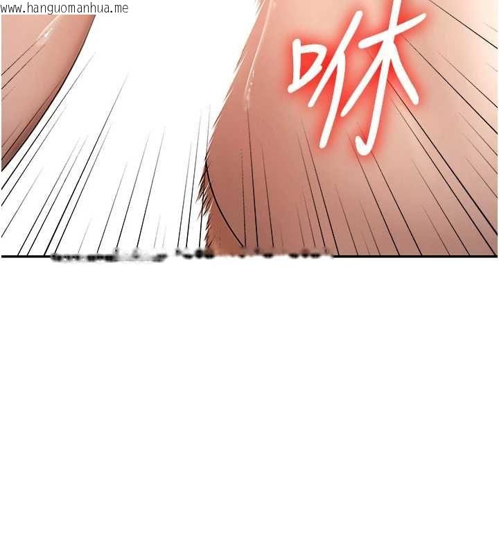 韩国漫画肉体审判韩漫_肉体审判-第48话-母狗驯服完毕在线免费阅读-韩国漫画-第95张图片