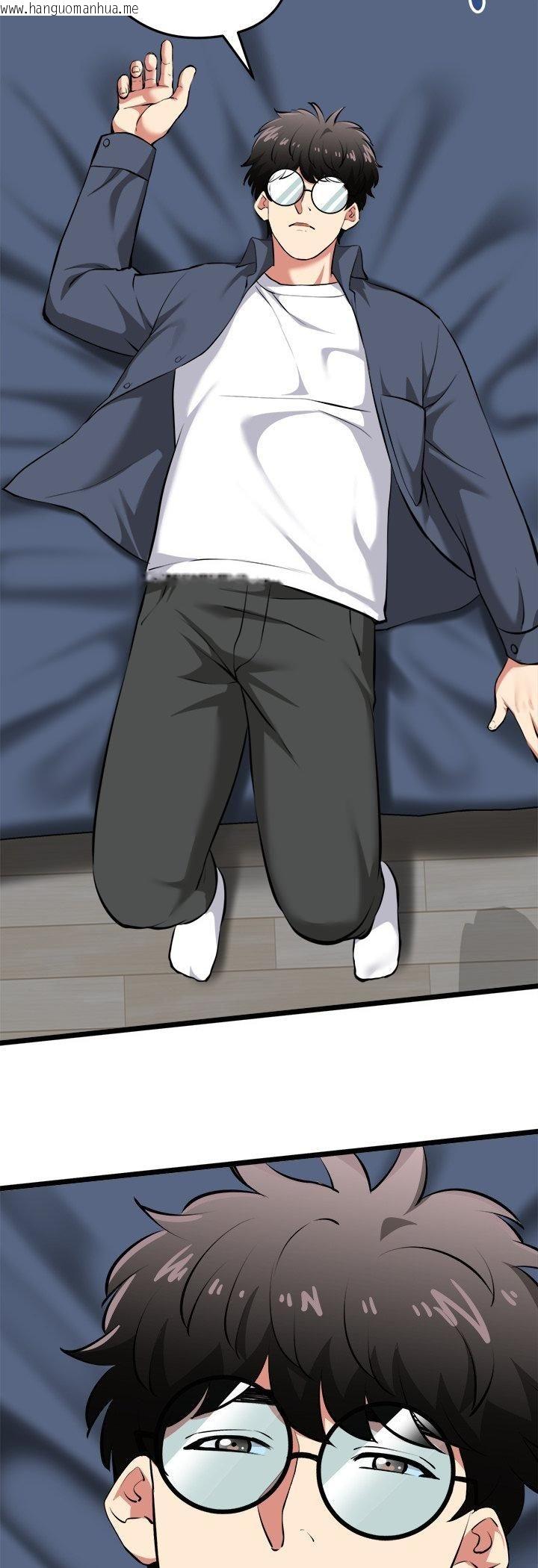 韩国漫画启动复仇系统/超真实征服游戏韩漫_启动复仇系统/超真实征服游戏-第17话在线免费阅读-韩国漫画-第47张图片