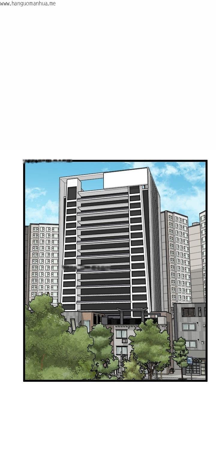韩国漫画启动复仇系统/超真实征服游戏韩漫_启动复仇系统/超真实征服游戏-第17话在线免费阅读-韩国漫画-第1张图片