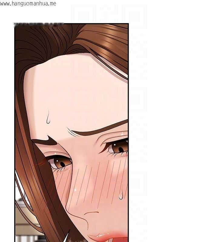 韩国漫画肉体审判韩漫_肉体审判-第48话-母狗驯服完毕在线免费阅读-韩国漫画-第21张图片