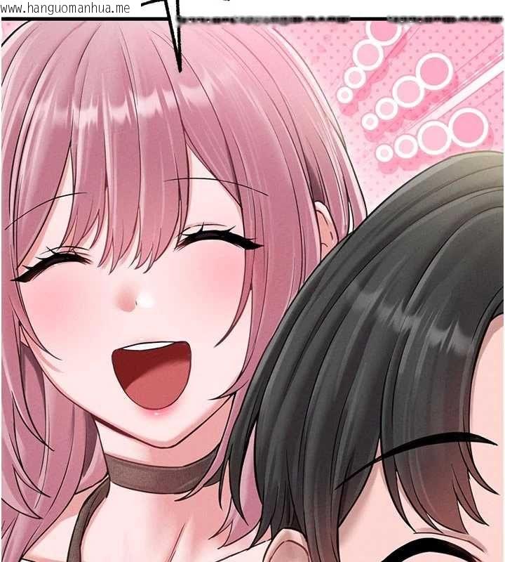 韩国漫画男人配额制韩漫_男人配额制-第42话-与好友共享男人在线免费阅读-韩国漫画-第106张图片