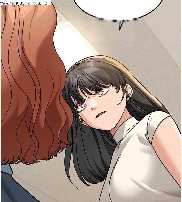 韩国漫画华尔街夜色韩漫_华尔街夜色-第18话-讲台传来的震动声在线免费阅读-韩国漫画-第91张图片