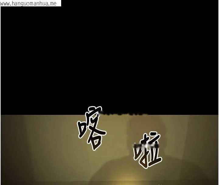 韩国漫画极乐泳池趴韩漫_极乐泳池趴-第29话-你马子的鲍鱼好正点在线免费阅读-韩国漫画-第100张图片