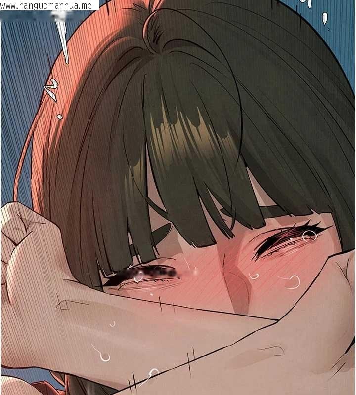 韩国漫画欲海交锋韩漫_欲海交锋-第88话-欲罢不能的肉体欢愉在线免费阅读-韩国漫画-第110张图片