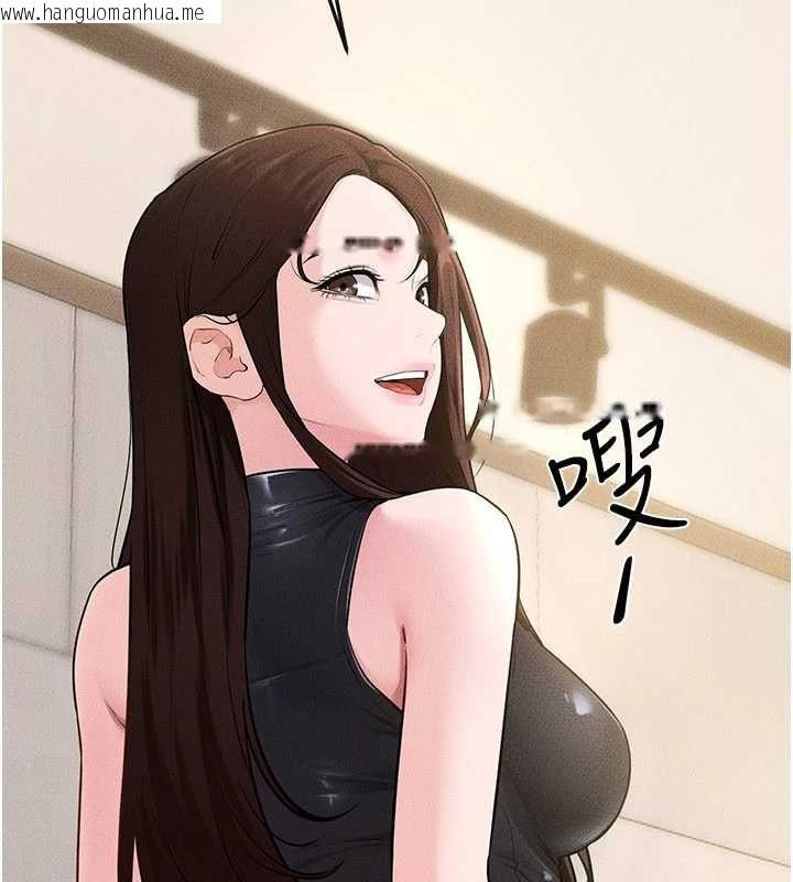 韩国漫画继母与继姐韩漫_继母与继姐-第115话-哥哥的专属配菜在线免费阅读-韩国漫画-第22张图片