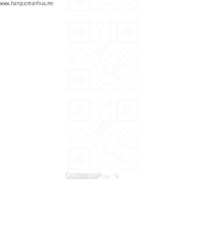 韩国漫画足球型男脱单指南韩漫_足球型男脱单指南-第59话-韩日对战即将开打在线免费阅读-韩国漫画-第128张图片