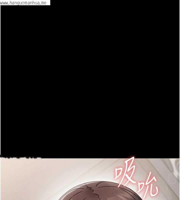 韩国漫画幼惑韩漫_幼惑-第24话-适合打奶炮的软绵巨乳在线免费阅读-韩国漫画-第99张图片