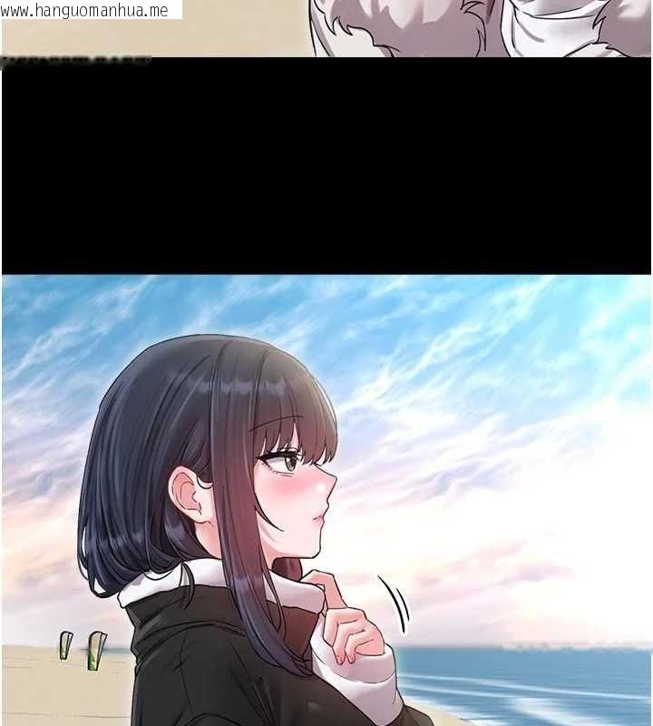 韩国漫画男人配额制韩漫_男人配额制-第42话-与好友共享男人在线免费阅读-韩国漫画-第72张图片