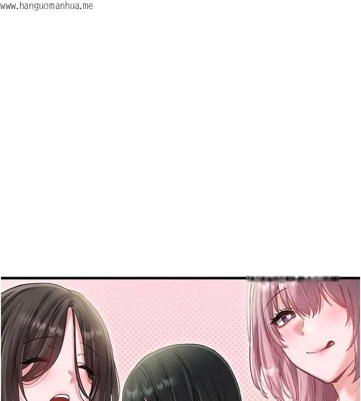 韩国漫画男人配额制韩漫_男人配额制-第42话-与好友共享男人在线免费阅读-韩国漫画-第9张图片