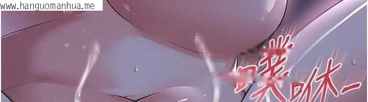 韩国漫画足球型男脱单指南韩漫_足球型男脱单指南-第59话-韩日对战即将开打在线免费阅读-韩国漫画-第42张图片