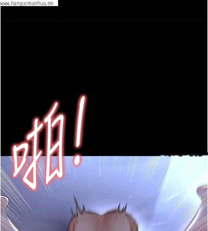 韩国漫画足球型男脱单指南韩漫_足球型男脱单指南-第59话-韩日对战即将开打在线免费阅读-韩国漫画-第5张图片