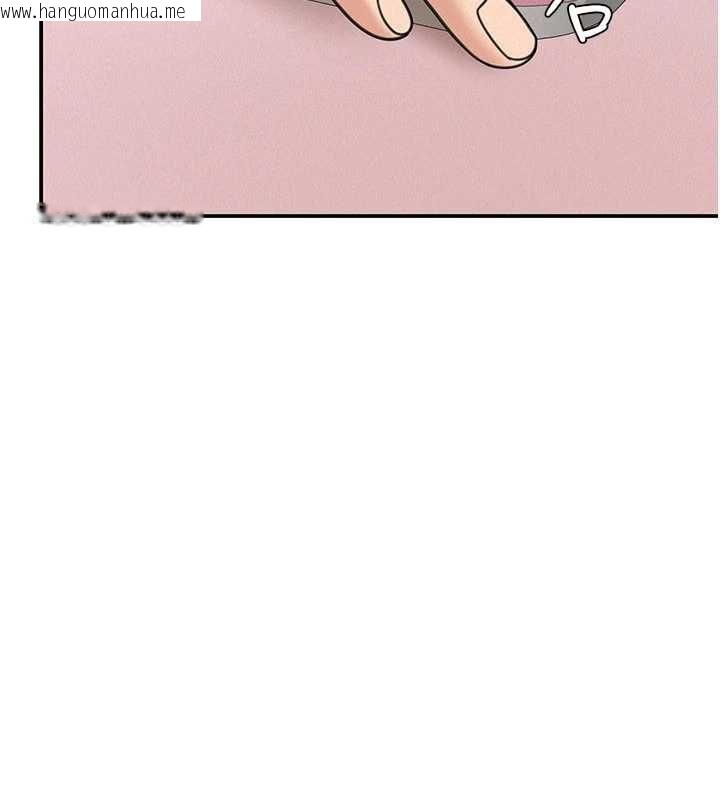 韩国漫画华尔街夜色韩漫_华尔街夜色-第18话-讲台传来的震动声在线免费阅读-韩国漫画-第41张图片