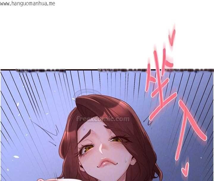 韩国漫画熟女自助餐韩漫_熟女自助餐-第83话-我把性福交给你了在线免费阅读-韩国漫画-第102张图片