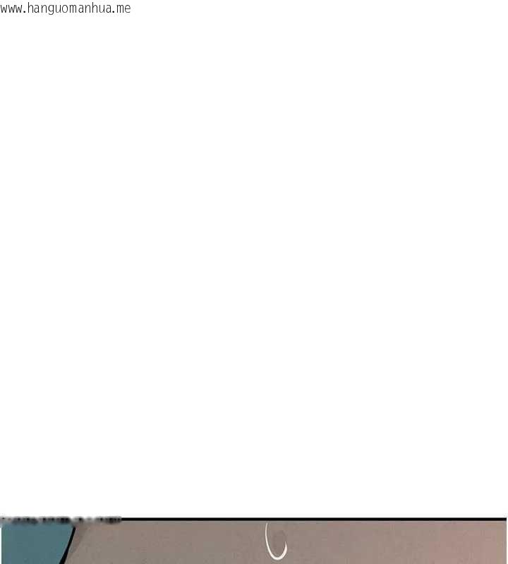 韩国漫画欲海交锋韩漫_欲海交锋-第88话-欲罢不能的肉体欢愉在线免费阅读-韩国漫画-第9张图片