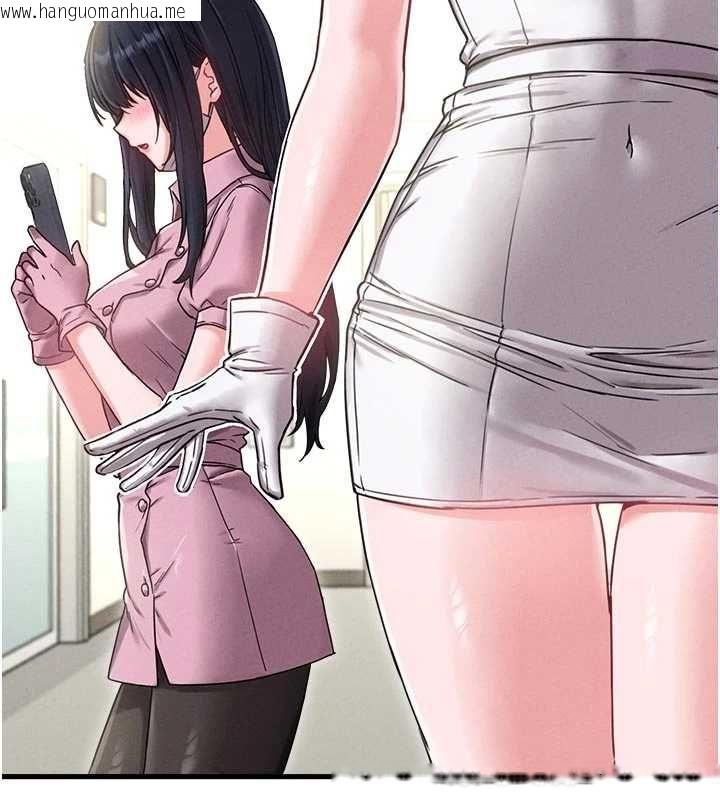 韩国漫画男人配额制韩漫_男人配额制-第42话-与好友共享男人在线免费阅读-韩国漫画-第6张图片