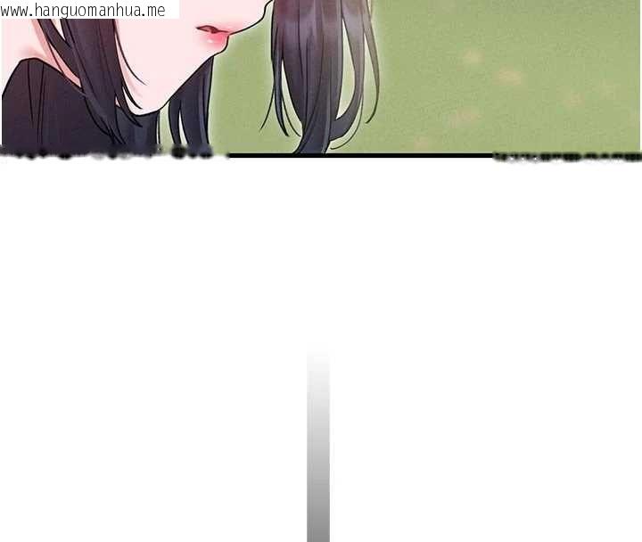 韩国漫画男人配额制韩漫_男人配额制-第42话-与好友共享男人在线免费阅读-韩国漫画-第120张图片