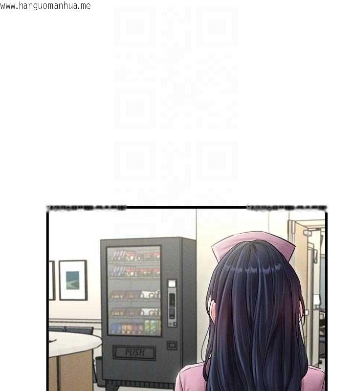 韩国漫画男人配额制韩漫_男人配额制-第42话-与好友共享男人在线免费阅读-韩国漫画-第19张图片