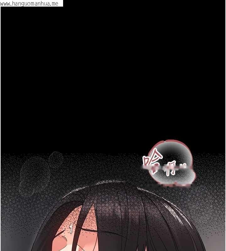 韩国漫画幼惑韩漫_幼惑-第24话-适合打奶炮的软绵巨乳在线免费阅读-韩国漫画-第185张图片