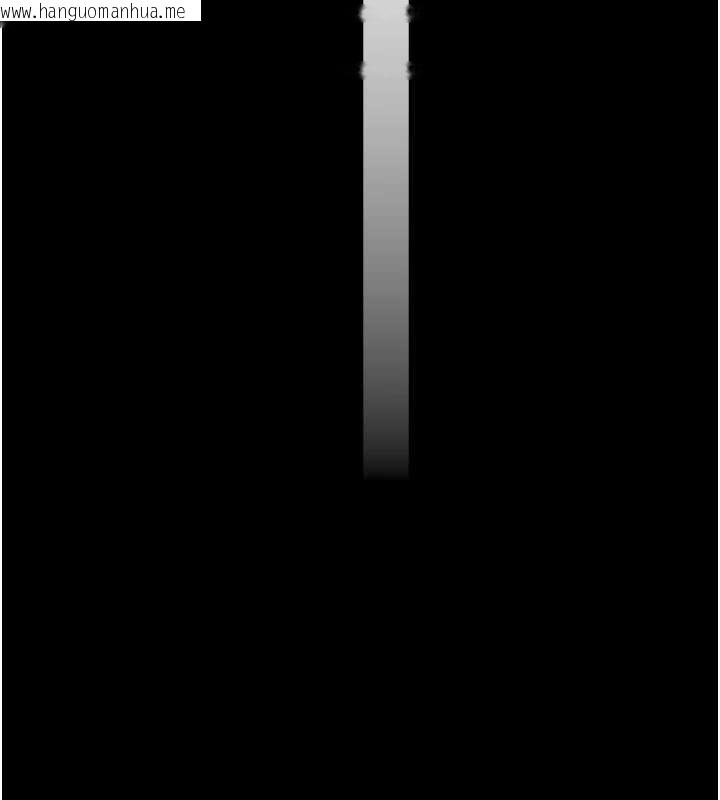 韩国漫画幼惑韩漫_幼惑-第24话-适合打奶炮的软绵巨乳在线免费阅读-韩国漫画-第25张图片