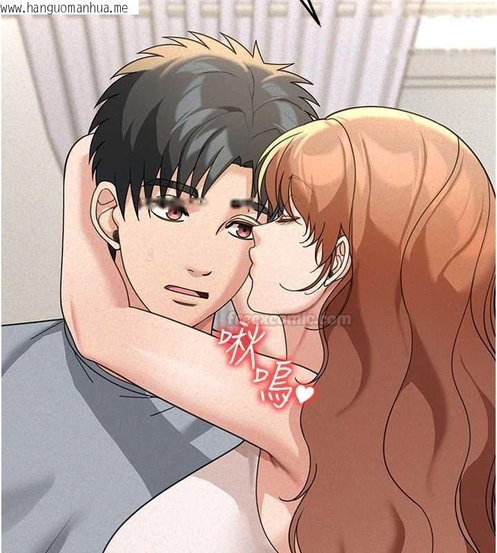 韩国漫画华尔街夜色韩漫_华尔街夜色-第18话-讲台传来的震动声在线免费阅读-韩国漫画-第160张图片