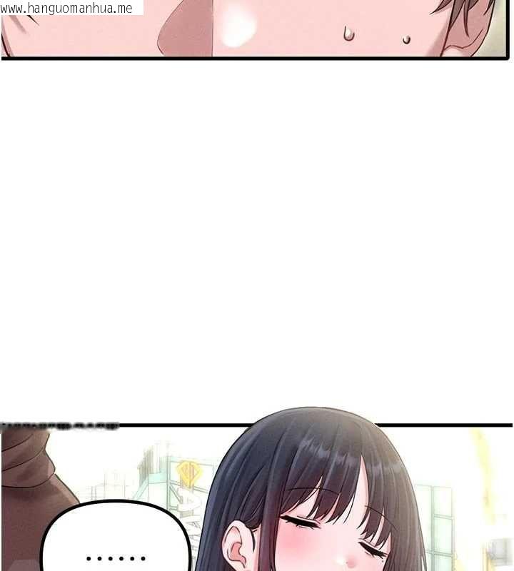 韩国漫画男人配额制韩漫_男人配额制-第42话-与好友共享男人在线免费阅读-韩国漫画-第97张图片