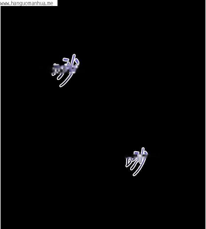 韩国漫画拜脱拜脱App韩漫_拜脱拜脱App-第60话-发情的女教授小穴在线免费阅读-韩国漫画-第170张图片