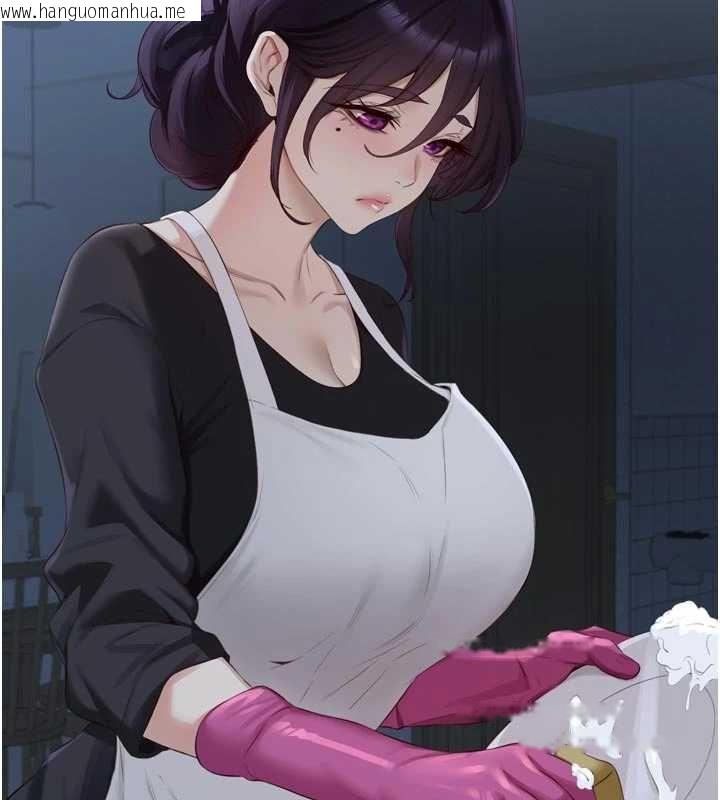 韩国漫画熟女自助餐韩漫_熟女自助餐-第83话-我把性福交给你了在线免费阅读-韩国漫画-第23张图片