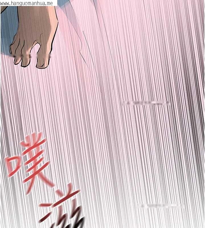 韩国漫画欲海交锋韩漫_欲海交锋-第88话-欲罢不能的肉体欢愉在线免费阅读-韩国漫画-第171张图片