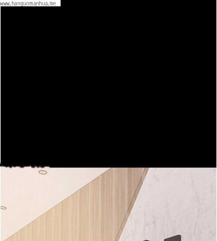 韩国漫画继母与继姐韩漫_继母与继姐-第115话-哥哥的专属配菜在线免费阅读-韩国漫画-第1张图片