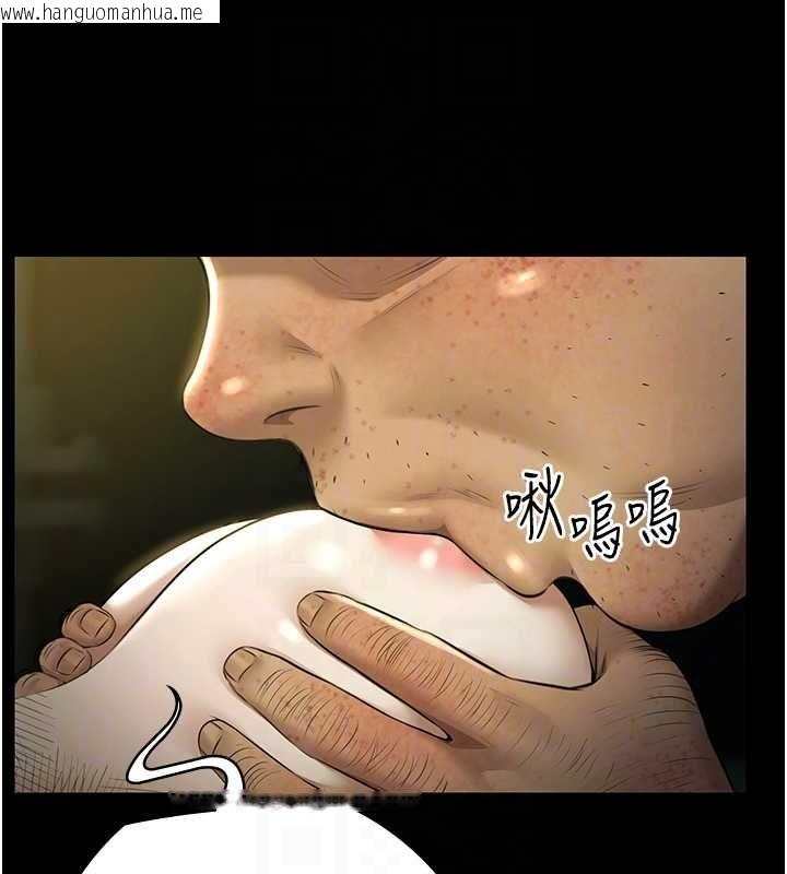 韩国漫画极乐泳池趴韩漫_极乐泳池趴-第29话-你马子的鲍鱼好正点在线免费阅读-韩国漫画-第93张图片