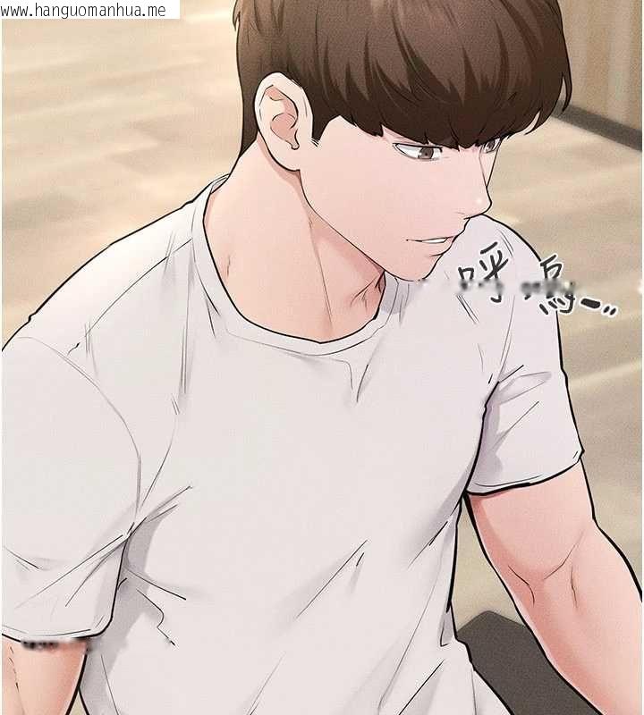 韩国漫画继母与继姐韩漫_继母与继姐-第115话-哥哥的专属配菜在线免费阅读-韩国漫画-第130张图片