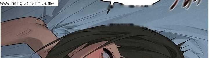 韩国漫画欲海交锋韩漫_欲海交锋-第88话-欲罢不能的肉体欢愉在线免费阅读-韩国漫画-第163张图片