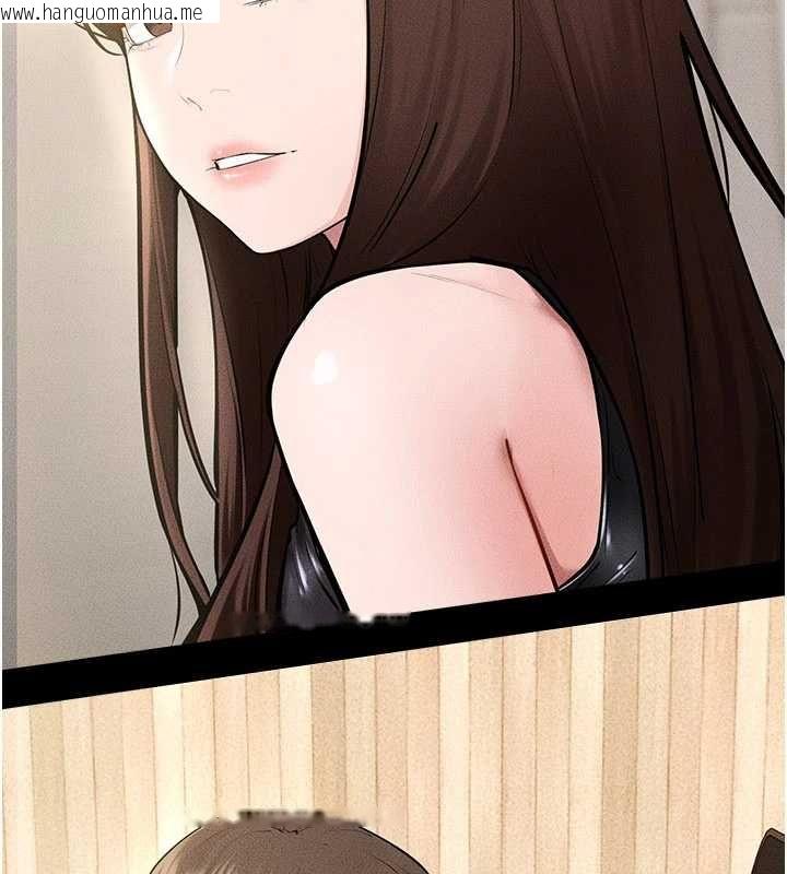 韩国漫画继母与继姐韩漫_继母与继姐-第115话-哥哥的专属配菜在线免费阅读-韩国漫画-第103张图片