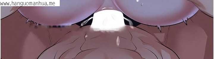 韩国漫画足球型男脱单指南韩漫_足球型男脱单指南-第59话-韩日对战即将开打在线免费阅读-韩国漫画-第35张图片