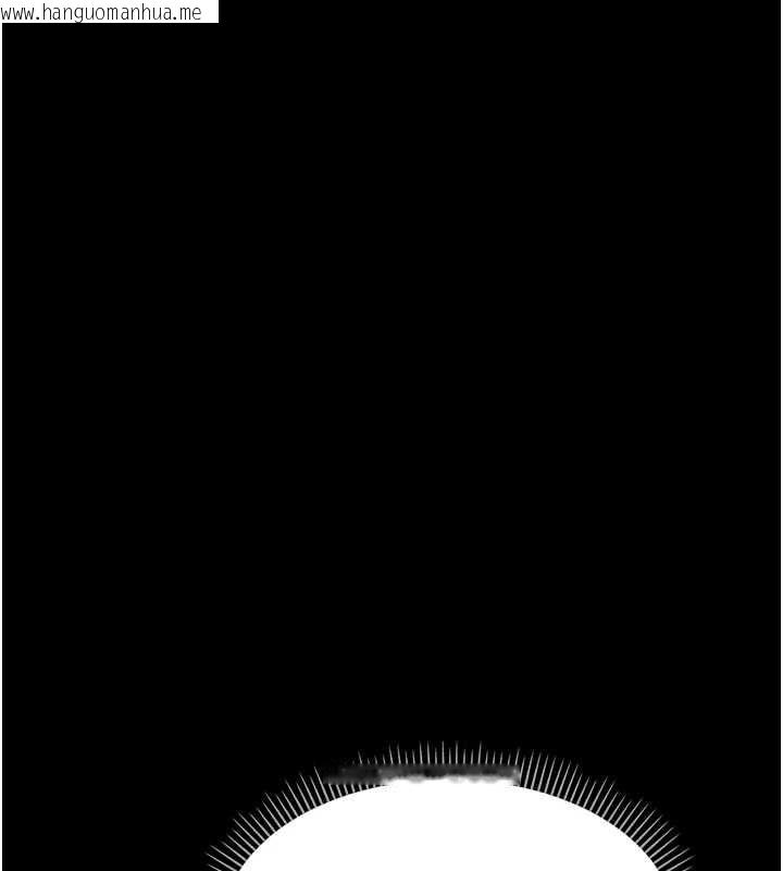 韩国漫画幼惑韩漫_幼惑-第24话-适合打奶炮的软绵巨乳在线免费阅读-韩国漫画-第140张图片